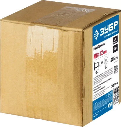 Гайки Эриксона с плоской головкой серия ПРОФЕССИОНАЛ купить в Ханты-Мансийске