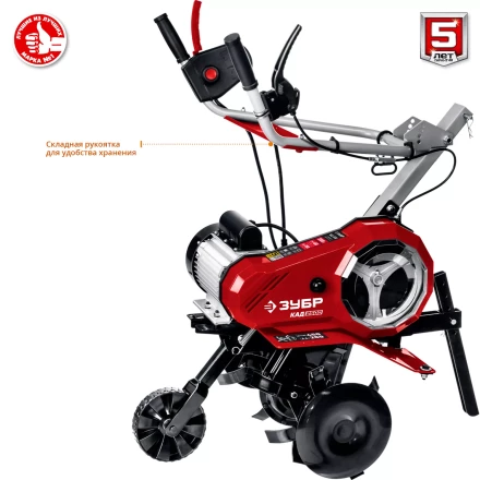 Культиватор электрический КАД-2500 серия МАСТЕР купить в Ханты-Мансийске