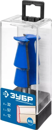 Фрезы кромочные фигурные №10 серия ПРОФЕССИОНАЛ купить в Ханты-Мансийске