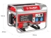 Генератор бензиновый ЗЭСБ-2200 серия МАСТЕР купить в Ханты-Мансийске