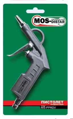 Пневмопистолет продувочный MS-PPRDV MOS-DISTAR купить в Ханты-Мансийске