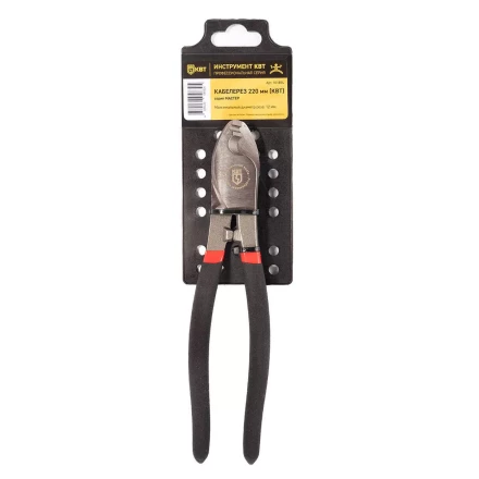 Кабелерез КВТ 220 мм (101854) купить в Ханты-Мансийске