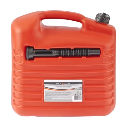 Канистра для топлива пластиковая 20 литров STELS 53123 купить в Ханты-Мансийске