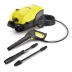 Мойка высокого давления KARCHER K 4 Pure купить в Ханты-Мансийске