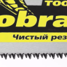 Ножовка многоцелевая компактная (пила) COBRA TOOLBOX 350 мм,11 TPI, прямой мелкий зуб, точный рез вдоль и поперек волокон разных материалов, STAYER 1515-35 купить в Ханты-Мансийске
