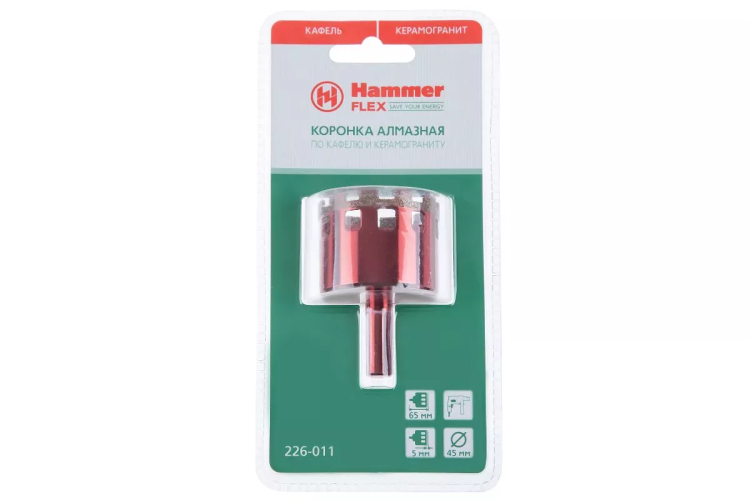Коронка алмазная HAMMER Ф45мм HEX (DHS 45.0*65/5) купить в Ханты-Мансийске