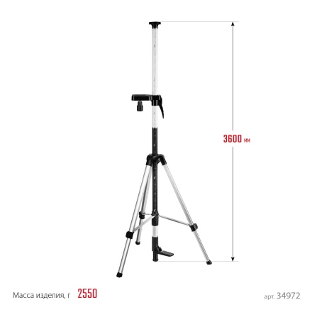 ЗУБР ШШ-4, элевационная распорная наборная штанга-штатив с треногой (34972) купить в Ханты-Мансийске