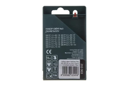 Набор сверл HAMMER No3 13шт. 1,5-6,5мм купить в Ханты-Мансийске