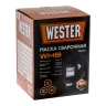Маска сварщика хамелеон WESTER WH8 купить в Ханты-Мансийске