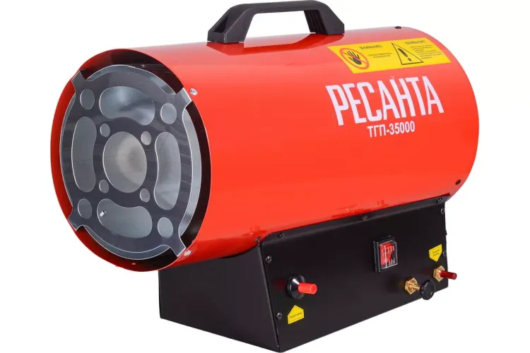 Газовая тепловая пушка РЕСАНТА ТГП-35000 67/1/51 купить в Ханты-Мансийске