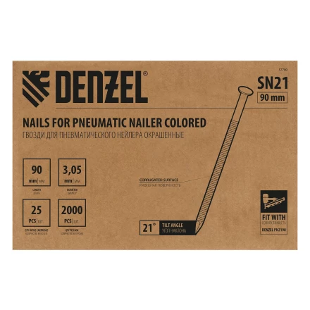 Гвозди для пнев. нейлера крашен. длина 90 мм диаметр 3.05 мм 2000 шт  Denzel 57700 купить в Ханты-Мансийске