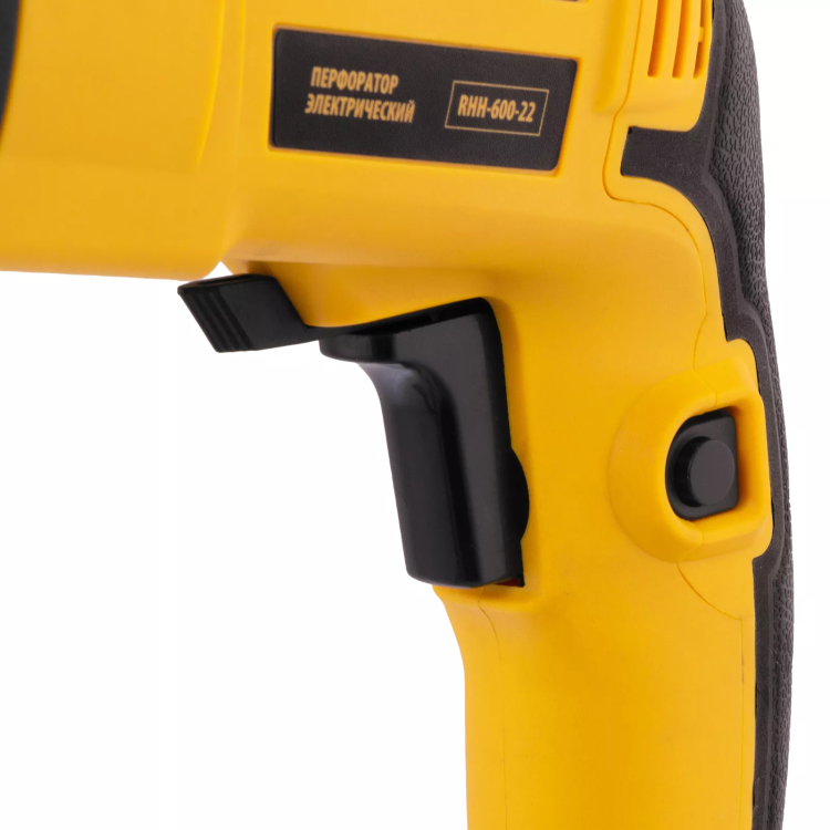 Перфоратор электрический Denzel RHH-600-22, SDS-plus, 600 Вт, 2,5 Дж, 2 реж. 26602 купить в Ханты-Мансийске