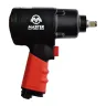 Пневмогайковерт SCORPIO YU-1281T 1/2" 138 кг/м, 2,02 кг Twin Hammer купить в Ханты-Мансийске