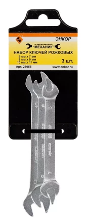 Набор ключей рожковых 3шт Энкор 26058 26058 купить в Ханты-Мансийске