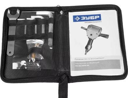 Молоток отбойный Бетонолом ЗМ-60-2200 ВК серия ПРОФЕССИОНАЛ купить в Ханты-Мансийске