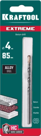 Сверла по бетону EXTREME Оберон 29166-085-04 купить в Ханты-Мансийске