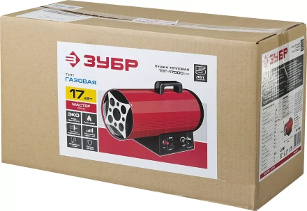 Пушка газовая М2 ТПГ-17000_М2 серия МАСТЕР купить в Ханты-Мансийске