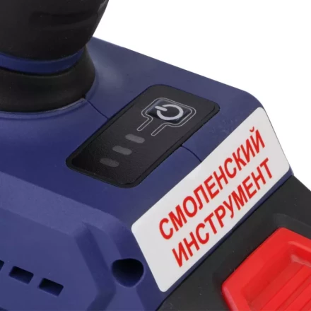 Гайковерт-шуруповерт ударный аккумуляторный ГЭА-20ЛИ-01 (без батареи и ЗУ) купить в Ханты-Мансийске