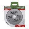 Диск алмазный по бетону 1A1RSS FAST CUT (Быстрый рез) (7mm) MOS-DISTAR 150*2,0*7*12Т*22,23 mm купить в Ханты-Мансийске