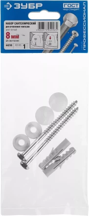 Наборы для крепления унитазов серия ПРОФЕССИОНАЛ купить в Ханты-Мансийске