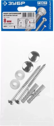 Наборы для крепления унитазов серия ПРОФЕССИОНАЛ купить в Ханты-Мансийске