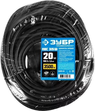 Профессиональные удлинители-шнуры ПВС 315 Ш силовые серия ПРОФЕССИОНАЛ купить в Ханты-Мансийске