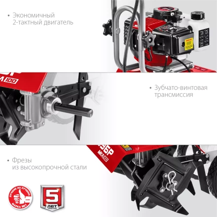 Культиватор бензиновый МКЛ-100 серия МАСТЕР купить в Ханты-Мансийске