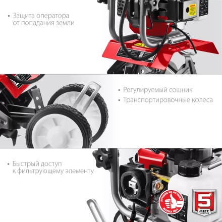 Культиватор бензиновый МКЛ-100 серия МАСТЕР купить в Ханты-Мансийске