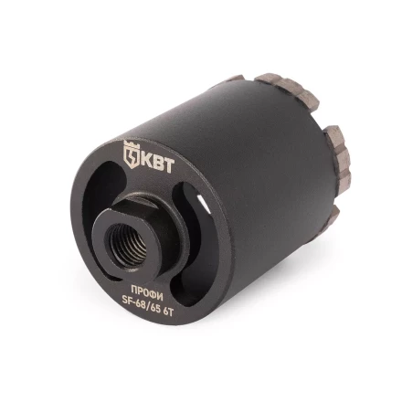 Коронка КВТ SF-68/65 6T серия ПРОФИ (102558) купить в Ханты-Мансийске