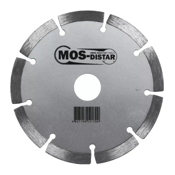 Диск алмазный по бетону 1A1RSS FAST CUT (Быстрый рез) (7mm) MOS-DISTAR 250*2,5*7*18Т*25,4 mm купить в Ханты-Мансийске