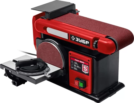 ЗУБР d 150 мм, 100 х 914 мм лента, 550 Вт, тарельчато - ленточный шлифовальный станок (СШЛ-550) купить в Ханты-Мансийске