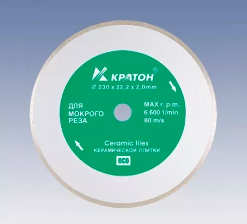 Круг алмазный сплошной HOBBY 150 х 25,4 х 1,9 мм Кратон 1 08 04 006 купить в Ханты-Мансийске