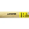 Киянка STAYER резиновая черная с деревянной ручкой, 900г 20505-90 купить в Ханты-Мансийске