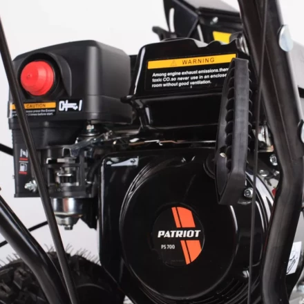 Бензиновый снегоуборщик PATRIOT PS 700 купить в Ханты-Мансийске