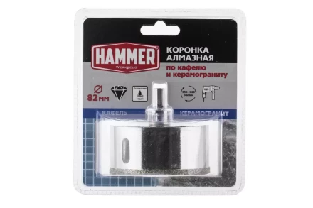 Коронка алмазная HAMMER Ф82мм HEX(DHS82.0*65/5) купить в Ханты-Мансийске