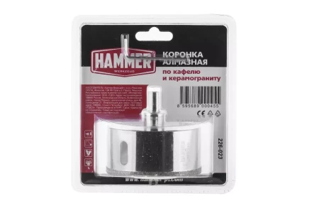 Коронка алмазная HAMMER Ф82мм HEX(DHS82.0*65/5) купить в Ханты-Мансийске