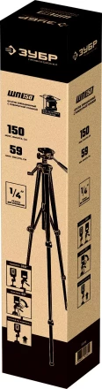ЗУБР ШП-150, элевационный штатив (34946) купить в Ханты-Мансийске
