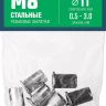 ЗУБР М8, станд. бортик, 10 шт, стальные резьбовые заклепки с насечками, Профессионал (31318-08) купить в Ханты-Мансийске