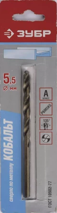 Сверло ЗУБР &quot;КОБАЛЬТ&quot; по металлу, цилиндрический хвостовик, быстрорежущая сталь Р6М5К5, класс точности А1, 5,5х93мм, 1шт 4-29626-093-5.5 купить в Ханты-Мансийске