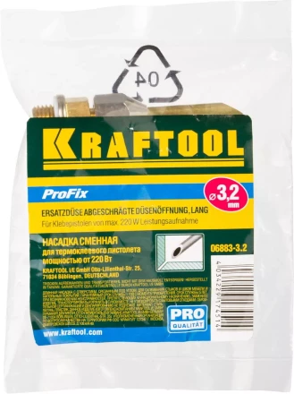 Насадка сменная KRAFTOOL &quot;PRO&quot; для клеевых (термоклеящих) пистолетов, для склеив стыков, швов мебели и напол покрытий,d=3,2мм 06883-3.2 купить в Ханты-Мансийске