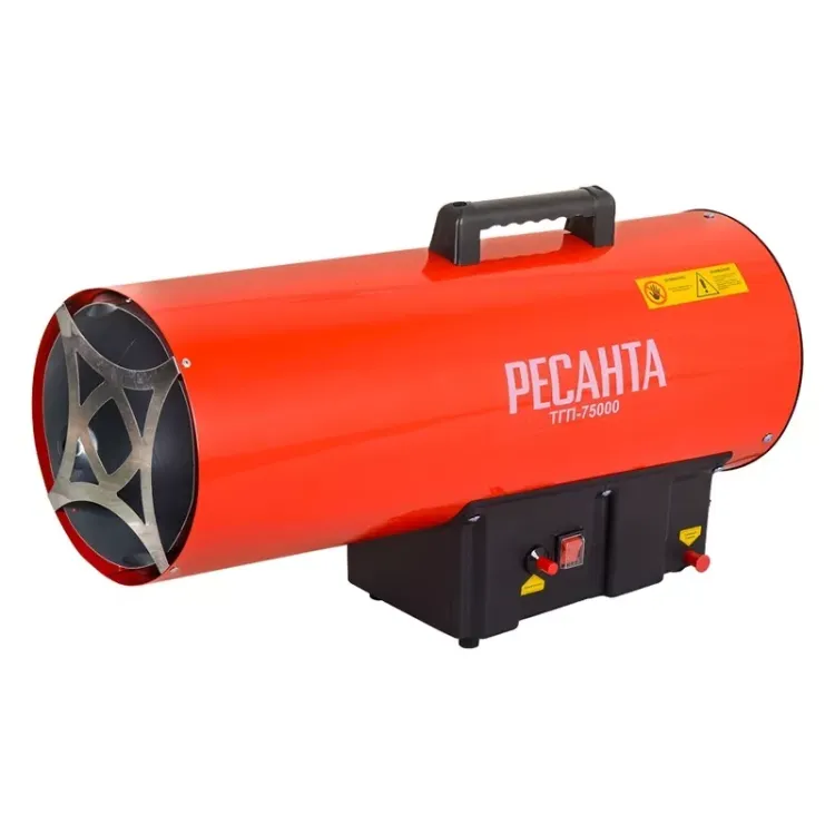 Газовая тепловая пушка РЕСАНТА ТГП-75000 67/1/29 купить в Ханты-Мансийске