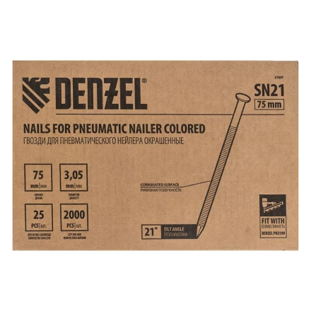 Гвозди для пнев. нейлера крашен. длина  75 мм диаметр  3.05 мм 2000 шт Denzel 57697 купить в Ханты-Мансийске