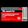 Таз прямоугольный строительный усиленный, 80 л Matrix 81472 купить в Ханты-Мансийске