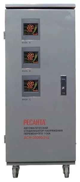 Стабилизатор трехфазный РЕСАНТА АСН-30000/3-Ц купить в Ханты-Мансийске