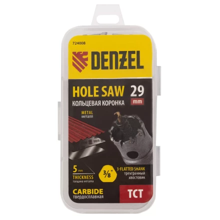 Коронка по металлу твердосплавная, 29 мм Denzel 724008 купить в Ханты-Мансийске