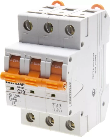 Выключатель автоматический СВЕТОЗАР 3-полюсный, 20 A, &quot;C&quot;, откл. сп. 10 кА, 400 В SV-49073-20-C купить в Ханты-Мансийске