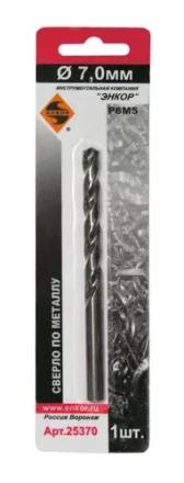 Сверло для металла Р6М5 Ф7,0 мм блистер Энкор 25370 купить в Ханты-Мансийске