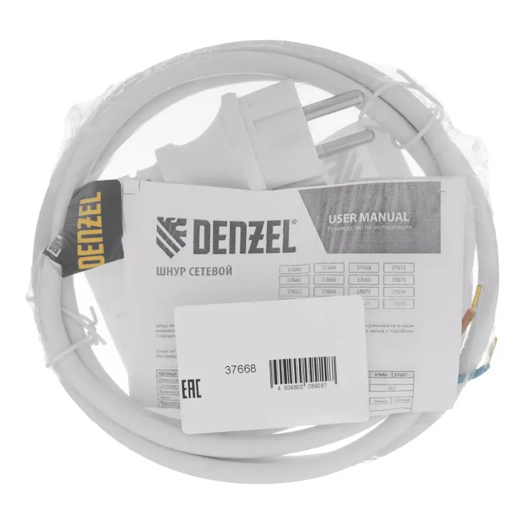 Шнур сетевой Denzel Energy Series, ПВС, 1,5 м, 2 x 1,5 мм, с неразборной вилкой, белый, 3 м, 37668 купить в Ханты-Мансийске