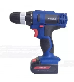 Аккумуляторный Дрель-шуруповерт ПОБЕДА ДА-18/2 Ли купить в Ханты-Мансийске