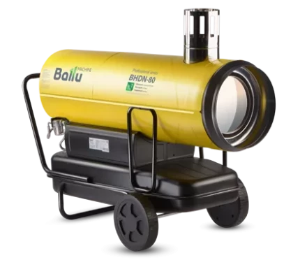 Дизельная тепловая пушка непрямого нагрева BALLU BHDN-80 купить в Ханты-Мансийске